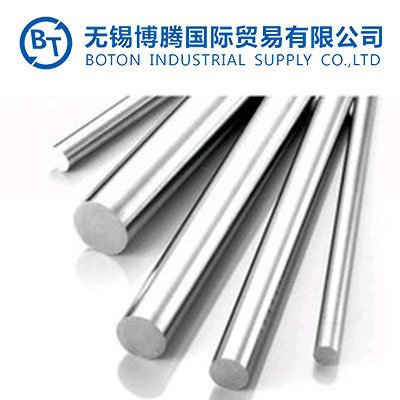 1045 Chrome Bar